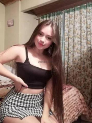 Веста