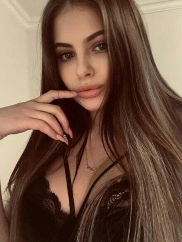 Нина